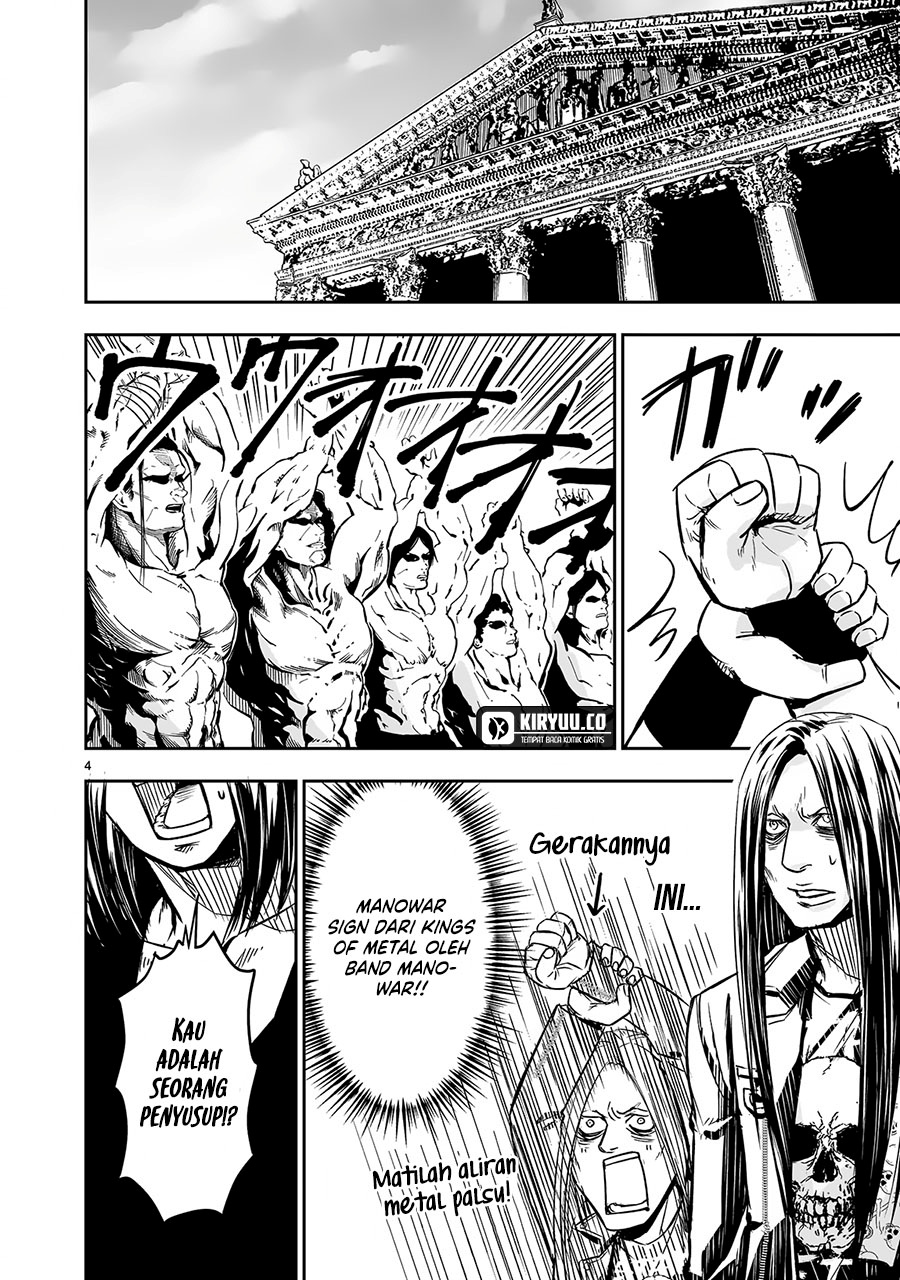 Another World Metaller Chapter 08 Gambar 5