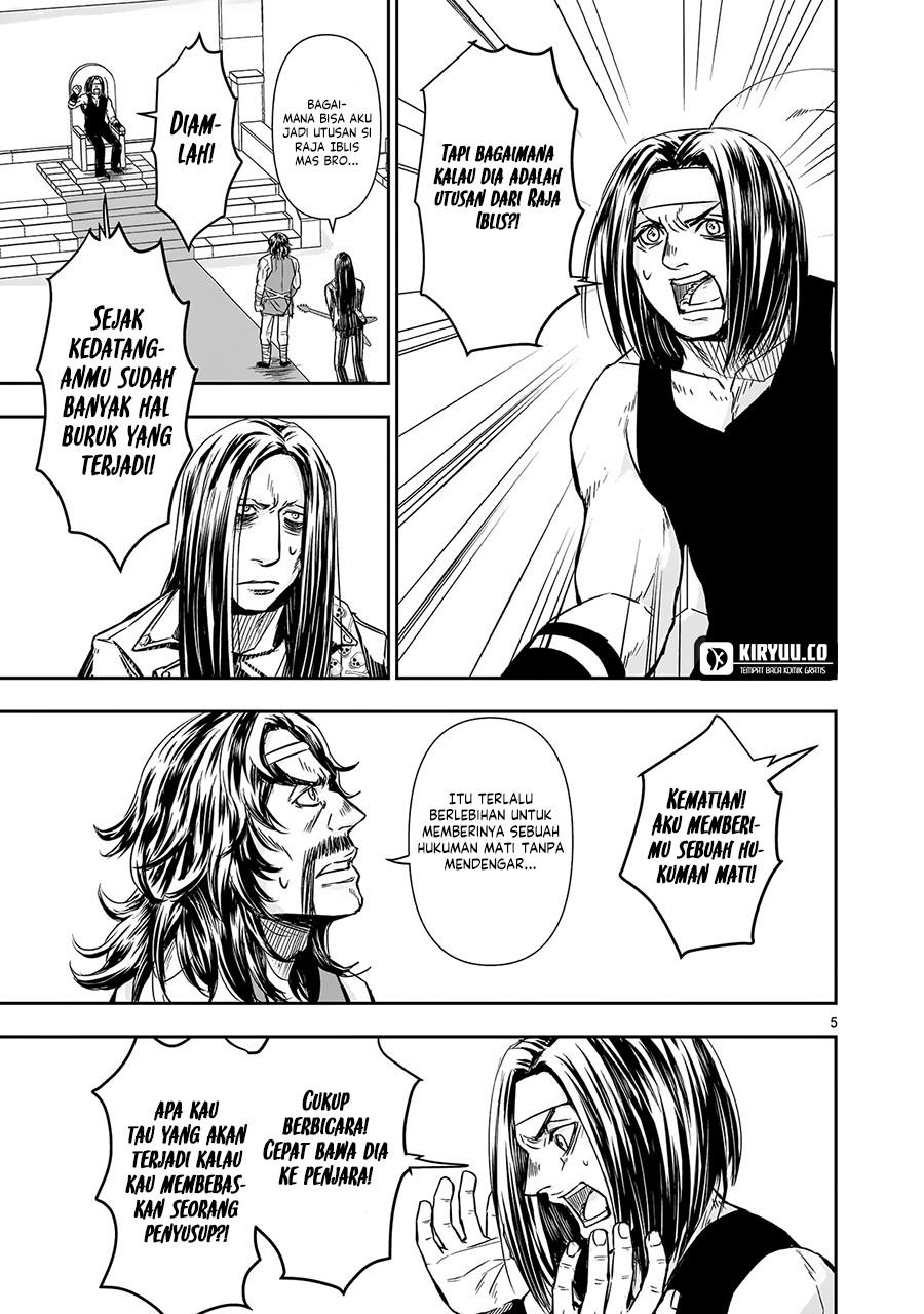 Another World Metaller Chapter 08 Gambar 6