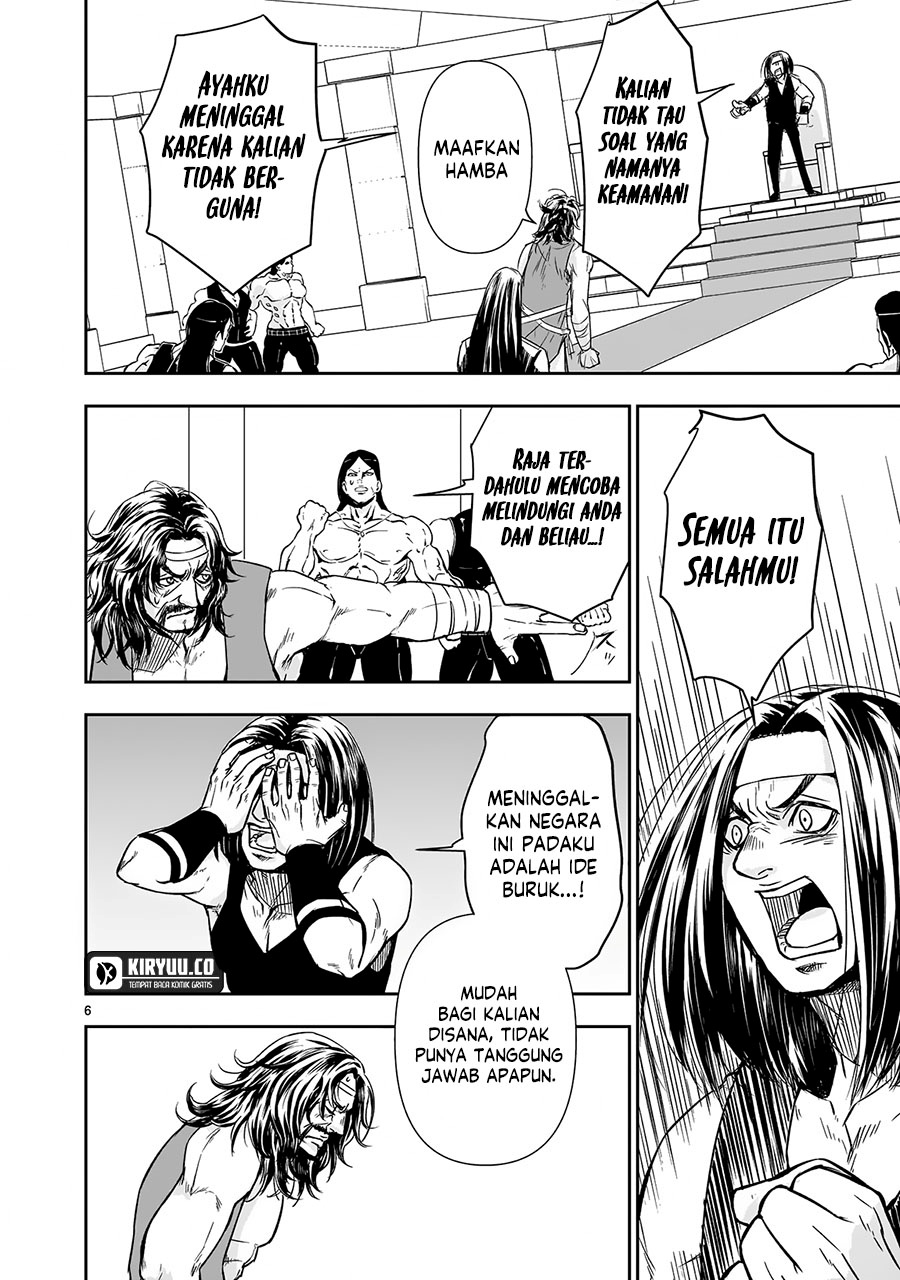 Another World Metaller Chapter 08 Gambar 7