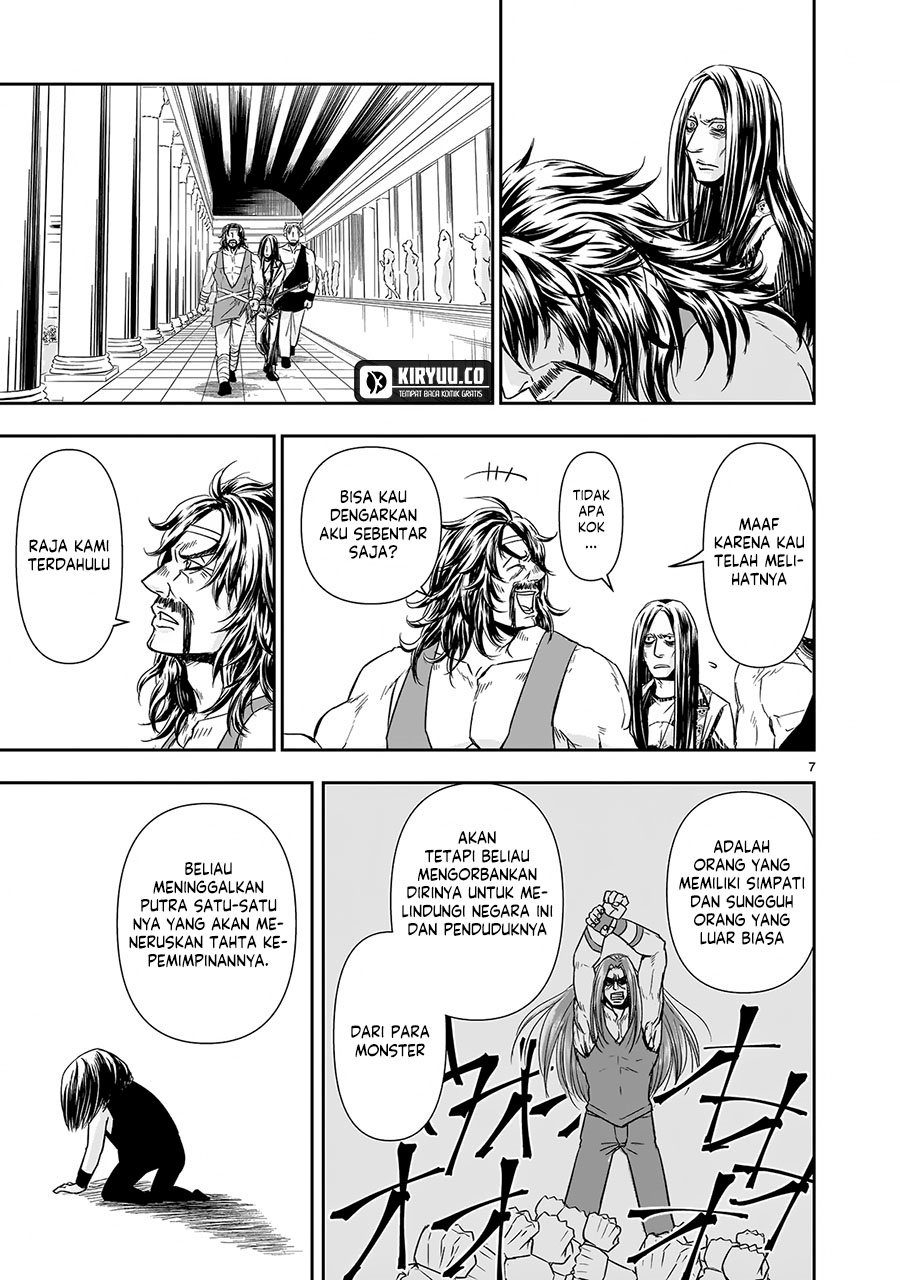 Another World Metaller Chapter 08 Gambar 8