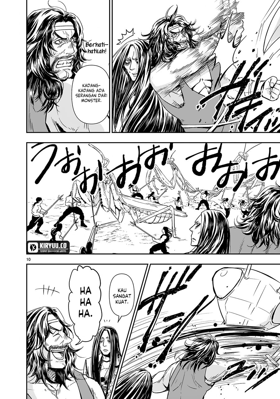 Another World Metaller Chapter 08 Gambar 11
