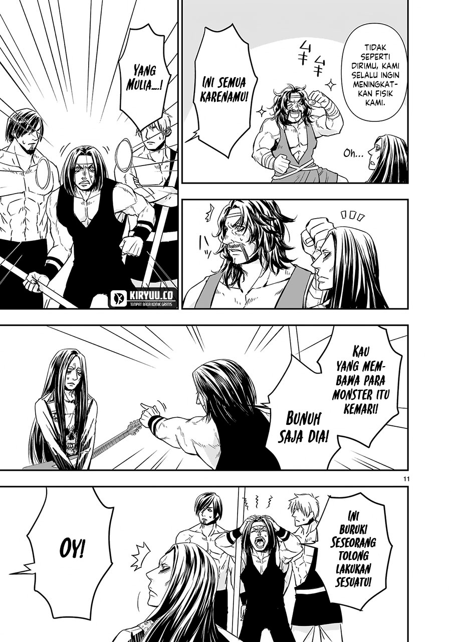 Another World Metaller Chapter 08 Gambar 12