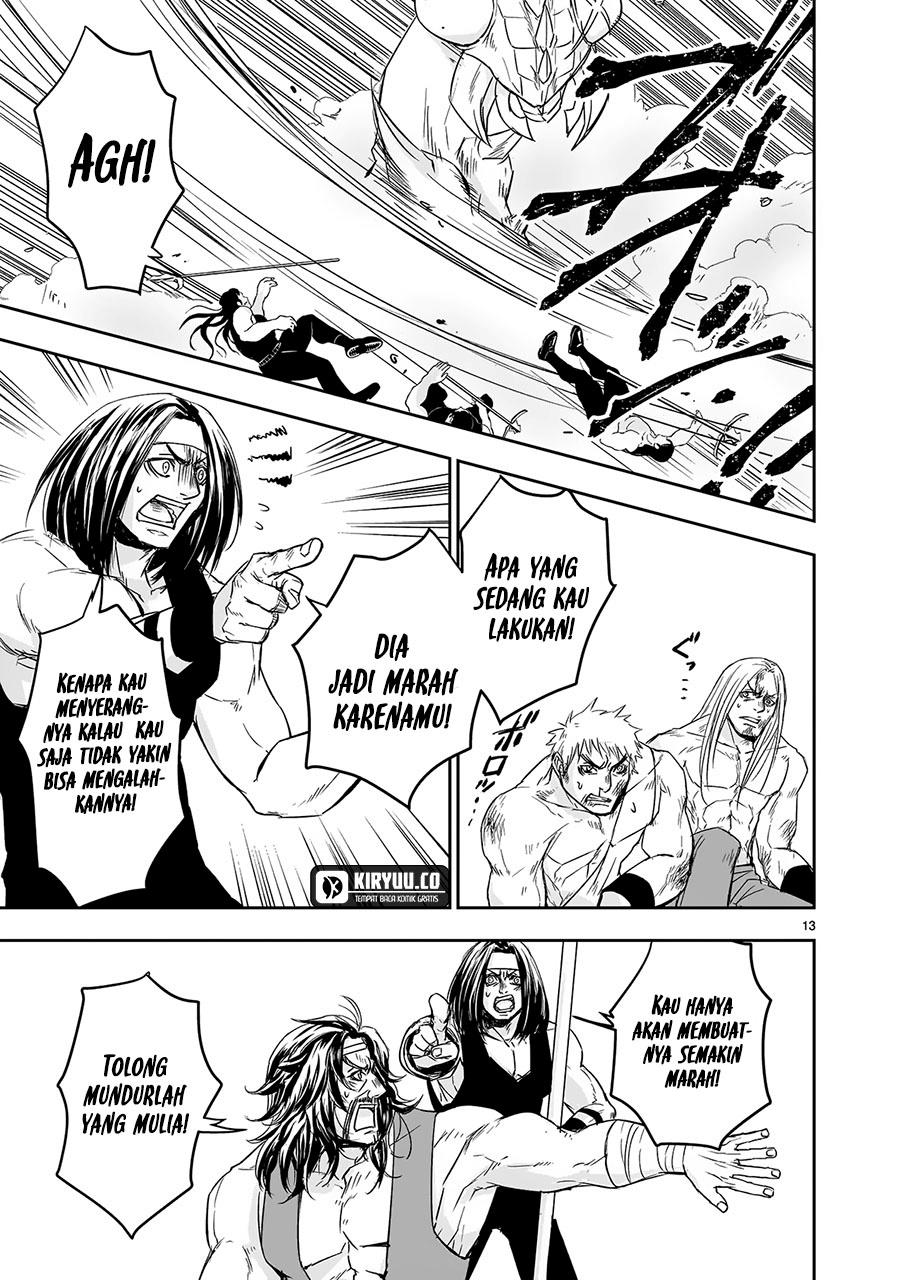 Another World Metaller Chapter 08 Gambar 14