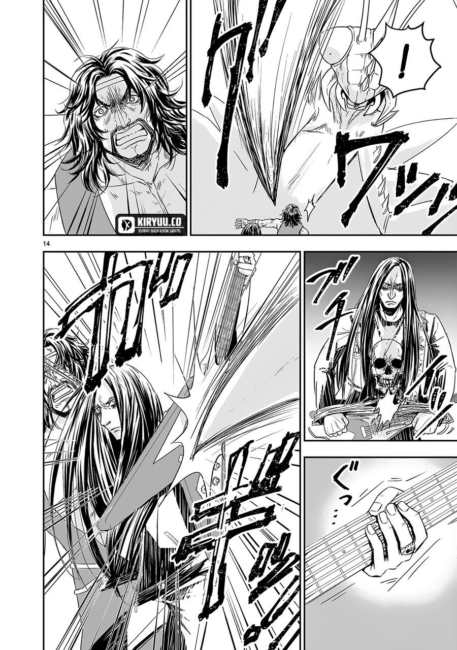 Another World Metaller Chapter 08 Gambar 15