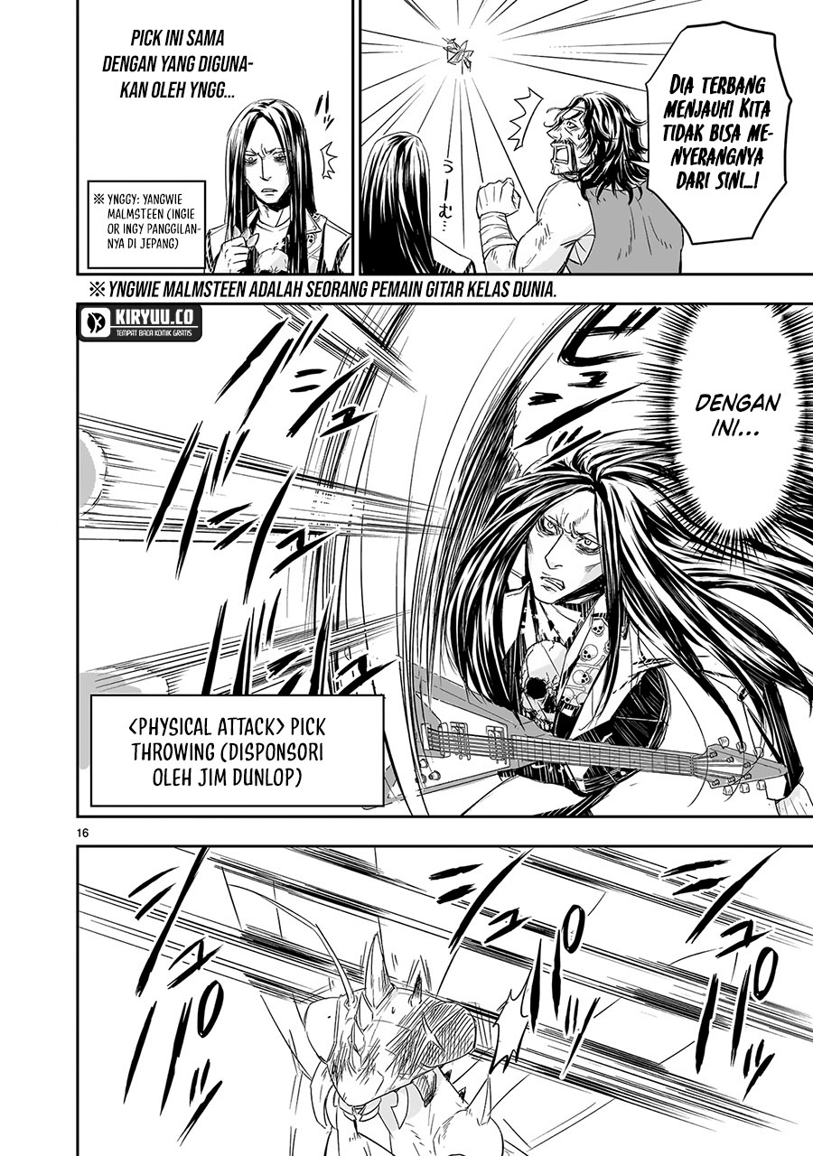 Another World Metaller Chapter 08 Gambar 17