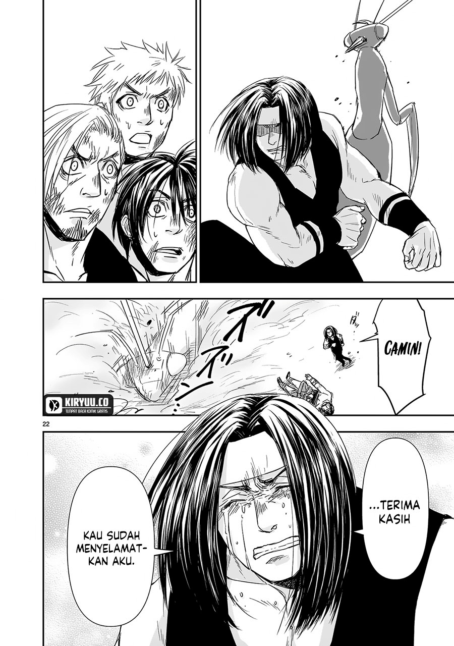 Another World Metaller Chapter 08 Gambar 23
