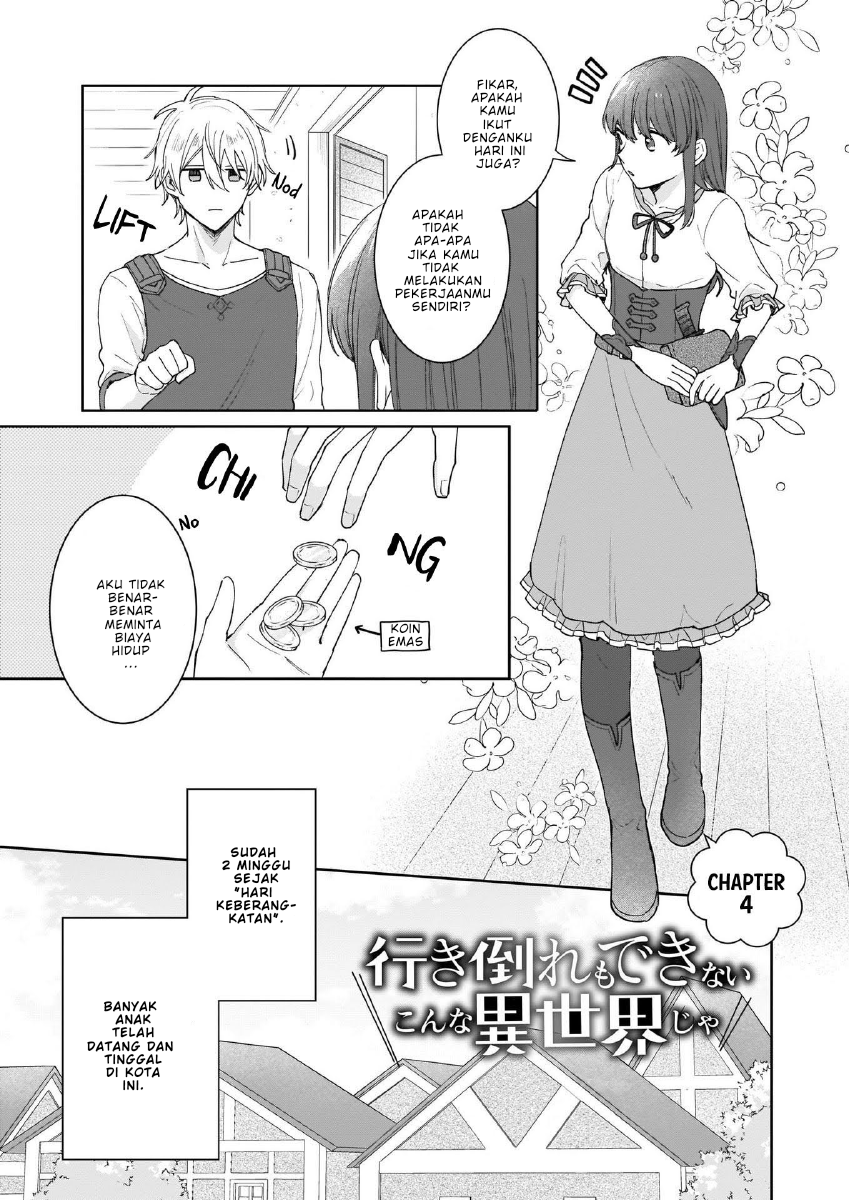 Another World Where I Can’t Even Collapse and Die (Ikidaore mo Dekinai Konna Isekai ja) Chapter 04 Gambar 2