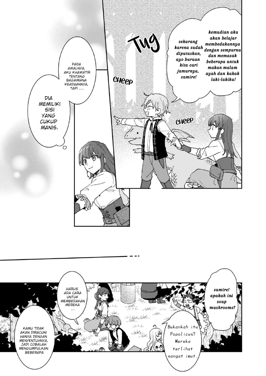 Another World Where I Can’t Even Collapse and Die (Ikidaore mo Dekinai Konna Isekai ja) Chapter 04 Gambar 16