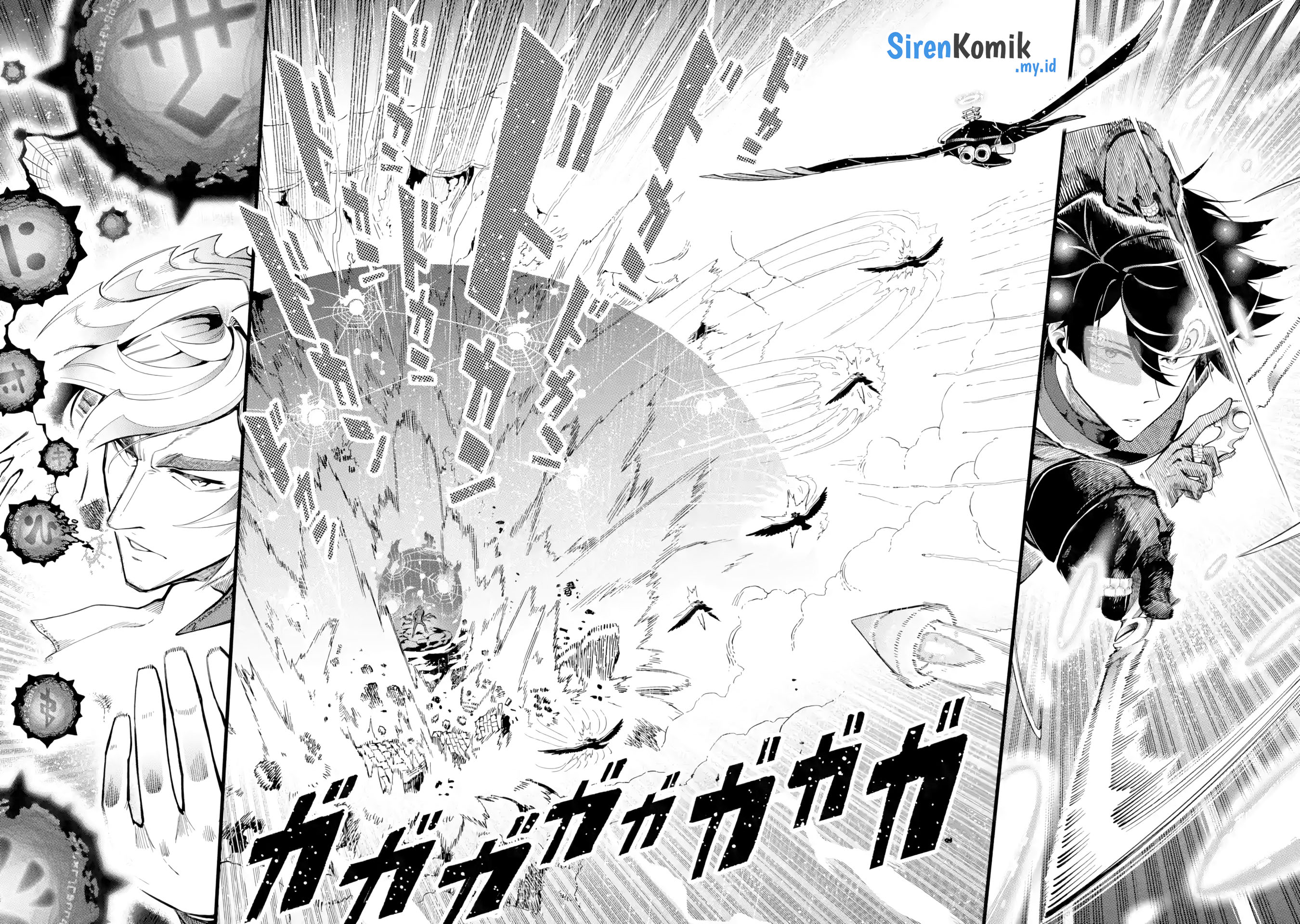 Ansatsu Skill de Isekai Saikyou: Renkinjutsu to Ansatsujutsu o Kiwameta Ore wa, Sekai o Kage kara Shihai suru Chapter 14 Gambar 3