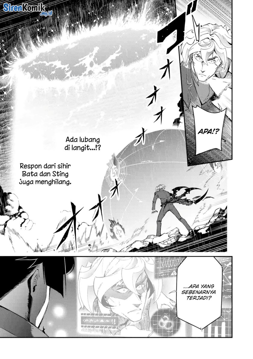 Ansatsu Skill de Isekai Saikyou: Renkinjutsu to Ansatsujutsu o Kiwameta Ore wa, Sekai o Kage kara Shihai suru Chapter 14 Gambar 9