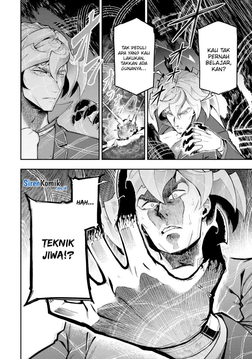 Ansatsu Skill de Isekai Saikyou: Renkinjutsu to Ansatsujutsu o Kiwameta Ore wa, Sekai o Kage kara Shihai suru Chapter 14 Gambar 12