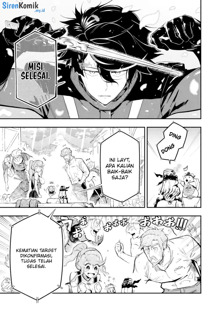 Ansatsu Skill de Isekai Saikyou: Renkinjutsu to Ansatsujutsu o Kiwameta Ore wa, Sekai o Kage kara Shihai suru Chapter 14 Gambar 38