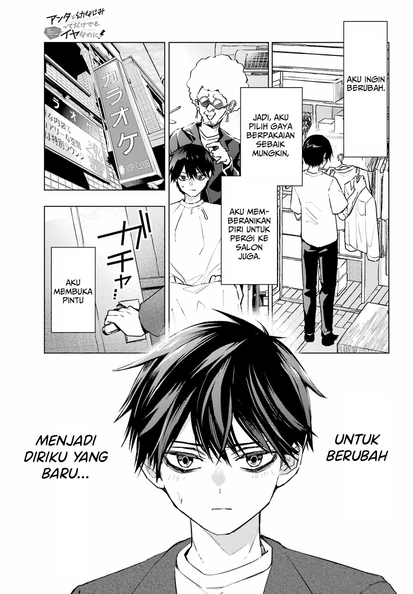 Anta to Osananajimitte dake demo Iyananoni! ~Zekkou kara Hajimaru S-kyuu Bishoujo to no Gakuen Nariagari Seikatsu~ Chapter 01 Gambar 9