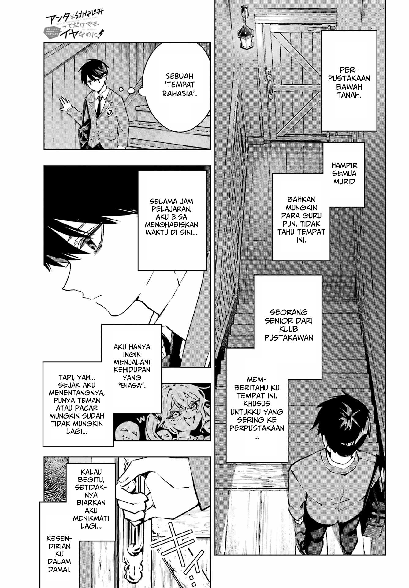 Anta to Osananajimitte dake demo Iyananoni! ~Zekkou kara Hajimaru S-kyuu Bishoujo to no Gakuen Nariagari Seikatsu~ Chapter 01 Gambar 38