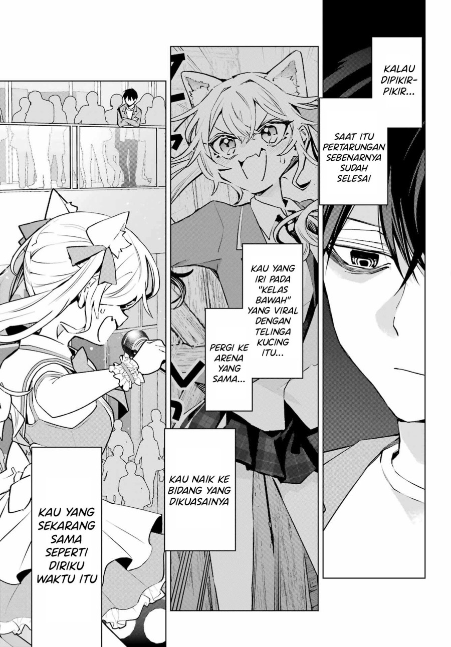 Anta to Osananajimitte dake demo Iyananoni! ~Zekkou kara Hajimaru S-kyuu Bishoujo to no Gakuen Nariagari Seikatsu~ Chapter 04 Gambar 10