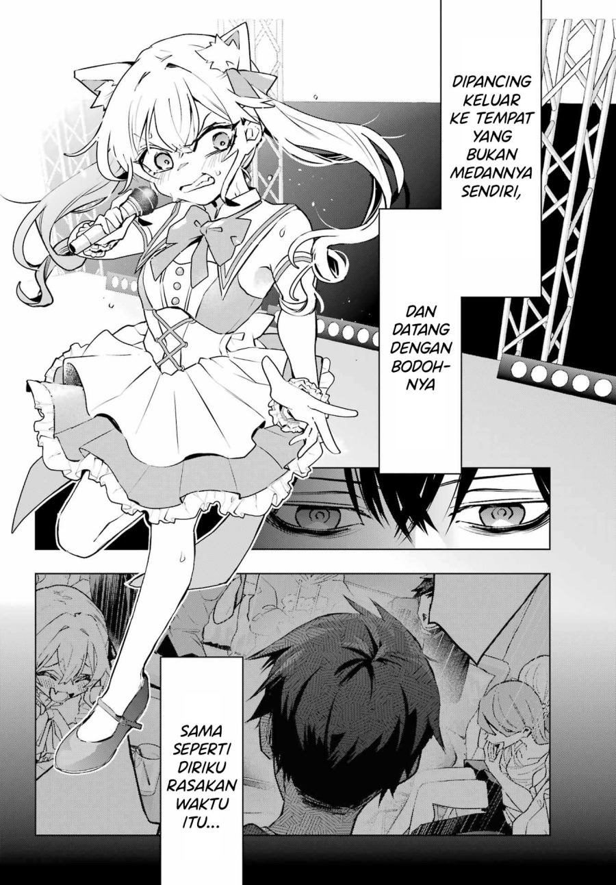 Anta to Osananajimitte dake demo Iyananoni! ~Zekkou kara Hajimaru S-kyuu Bishoujo to no Gakuen Nariagari Seikatsu~ Chapter 04 Gambar 11