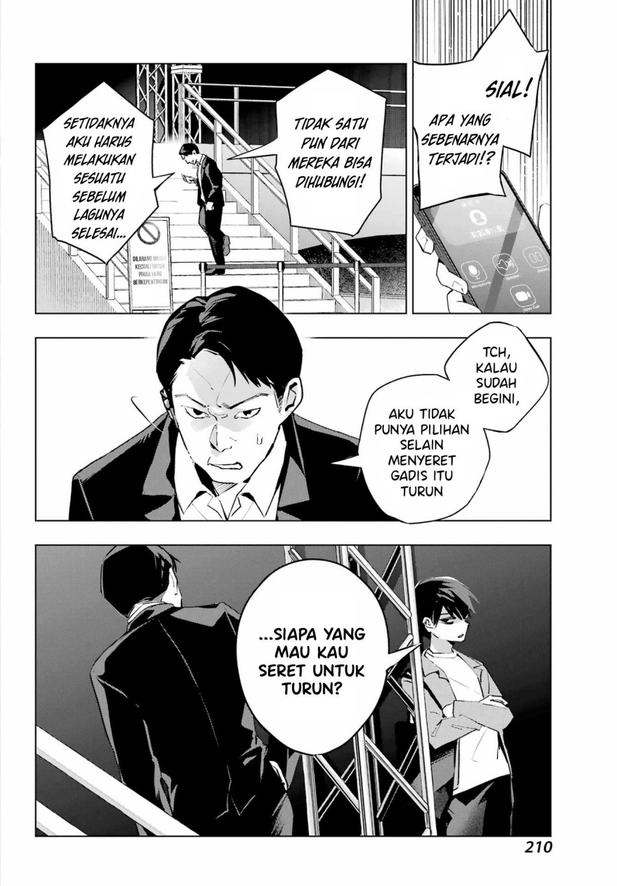 Anta to Osananajimitte dake demo Iyananoni! ~Zekkou kara Hajimaru S-kyuu Bishoujo to no Gakuen Nariagari Seikatsu~ Chapter 04 Gambar 13