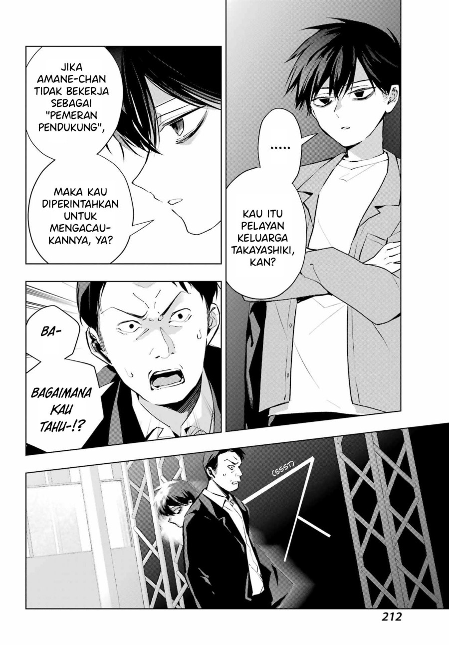 Anta to Osananajimitte dake demo Iyananoni! ~Zekkou kara Hajimaru S-kyuu Bishoujo to no Gakuen Nariagari Seikatsu~ Chapter 04 Gambar 15