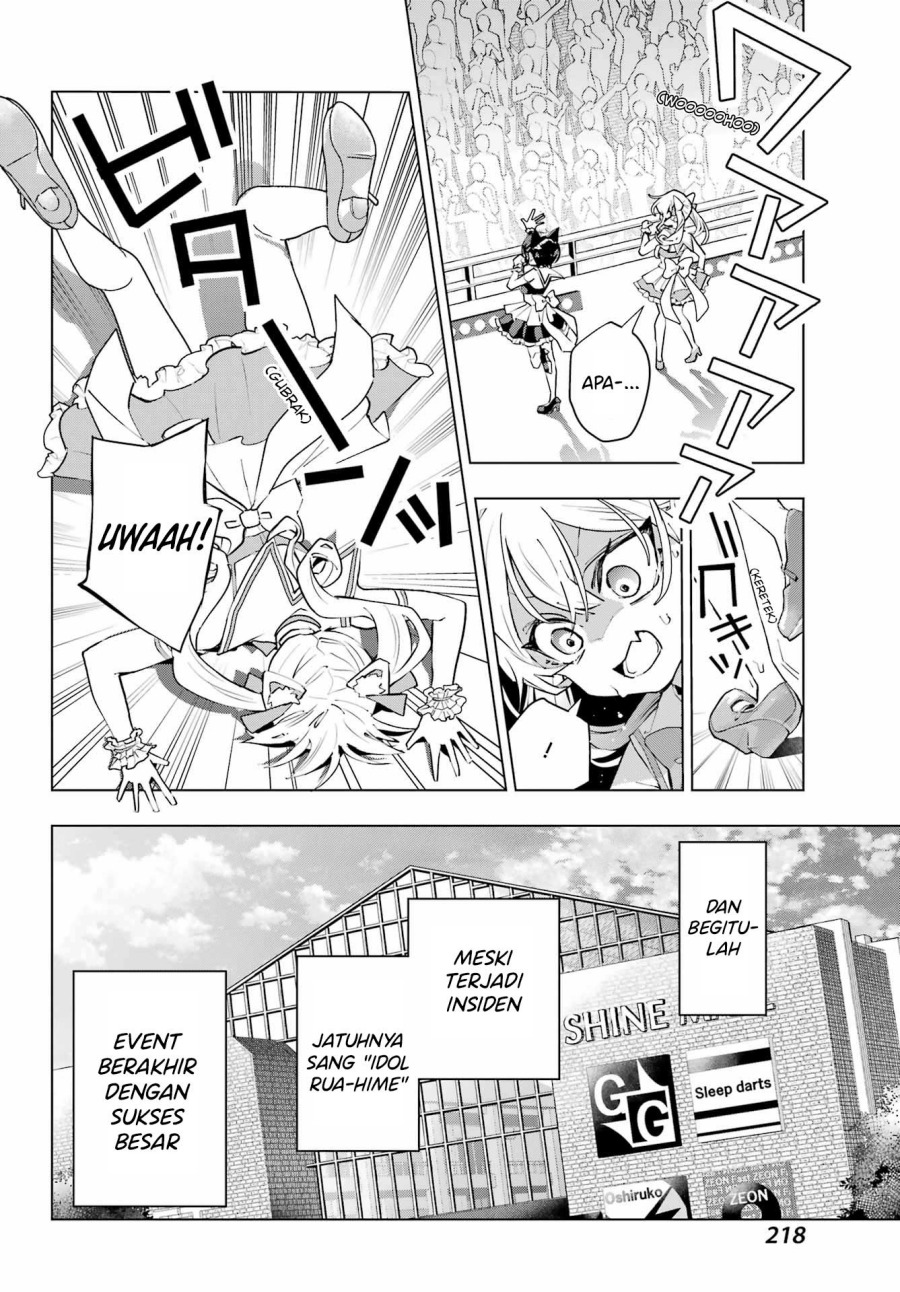 Anta to Osananajimitte dake demo Iyananoni! ~Zekkou kara Hajimaru S-kyuu Bishoujo to no Gakuen Nariagari Seikatsu~ Chapter 04 Gambar 20