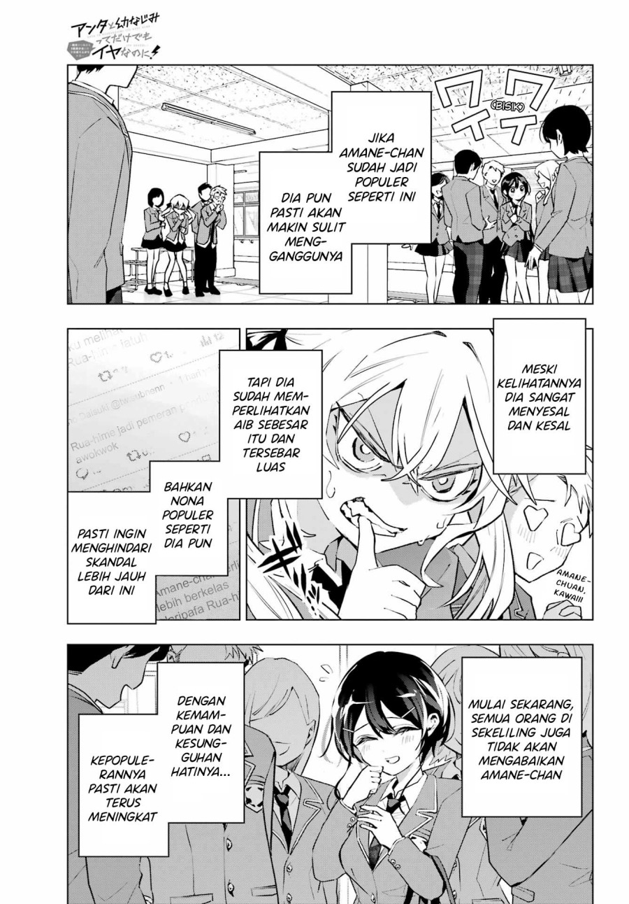 Anta to Osananajimitte dake demo Iyananoni! ~Zekkou kara Hajimaru S-kyuu Bishoujo to no Gakuen Nariagari Seikatsu~ Chapter 04 Gambar 23