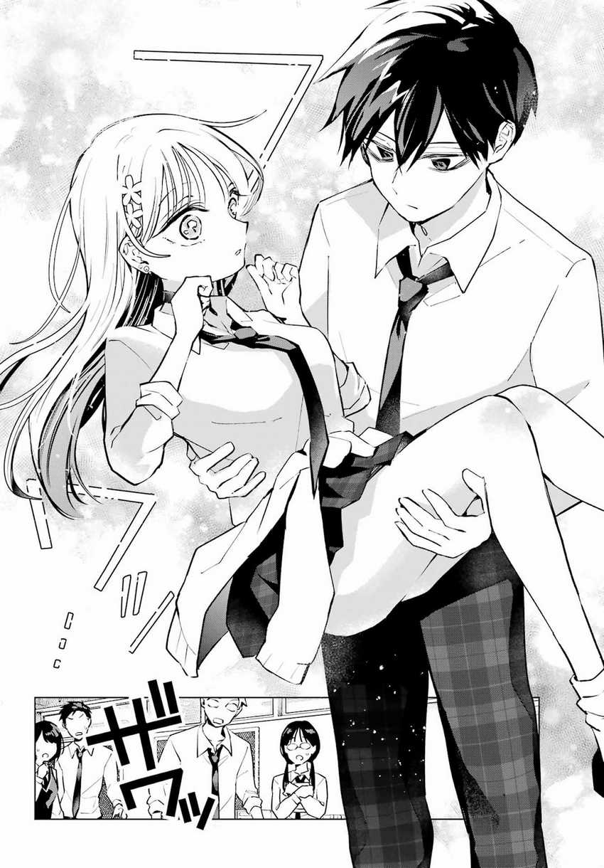 Anta to Osananajimitte dake demo Iyananoni! ~Zekkou kara Hajimaru S-kyuu Bishoujo to no Gakuen Nariagari Seikatsu~ Chapter 05 Gambar 14