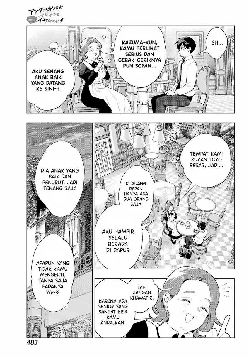 Anta to Osananajimitte dake demo Iyananoni! ~Zekkou kara Hajimaru S-kyuu Bishoujo to no Gakuen Nariagari Seikatsu~ Chapter 05 Gambar 23