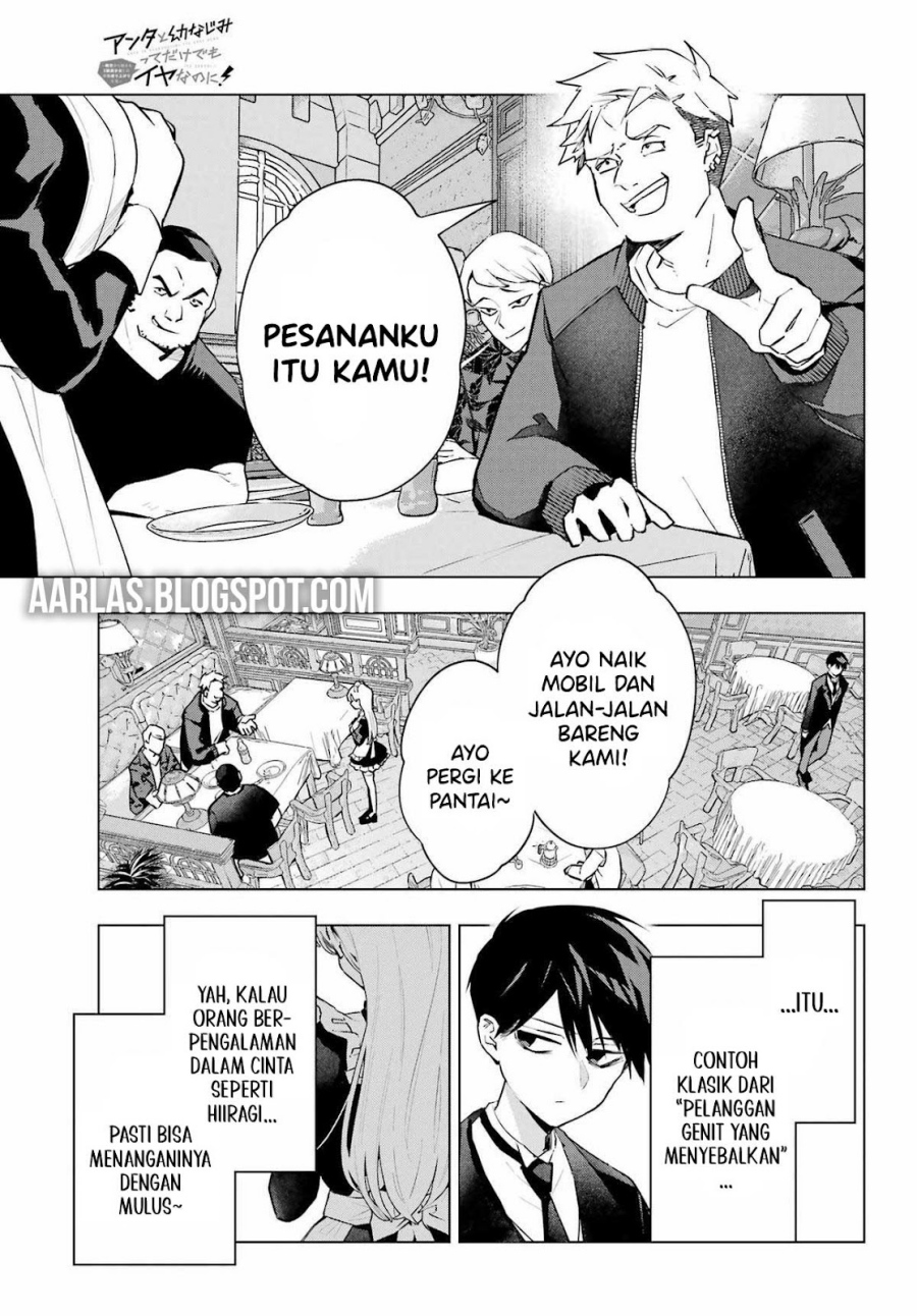 Anta to Osananajimitte dake demo Iyananoni! ~Zekkou kara Hajimaru S-kyuu Bishoujo to no Gakuen Nariagari Seikatsu~ Chapter 07 Gambar 10