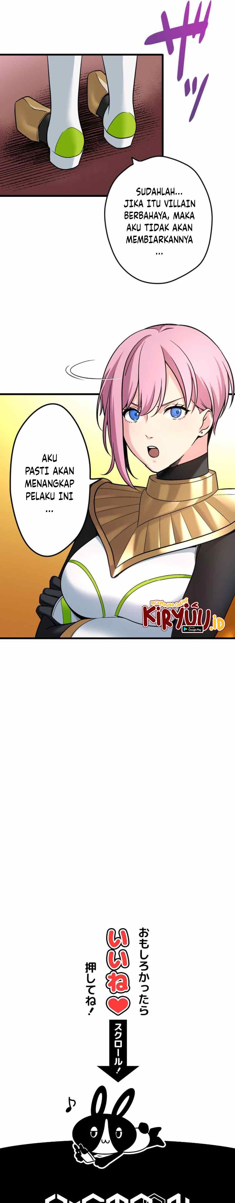 Anti-Hero Chapter 05 Gambar 16