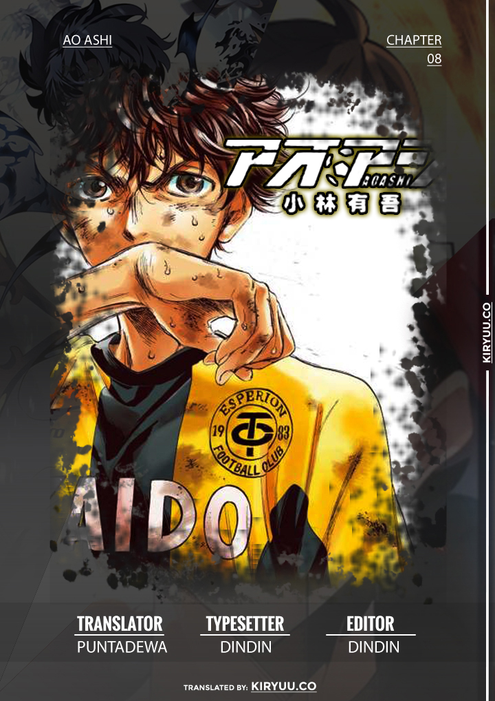 Ao Ashi Chapter 08 Gambar 1