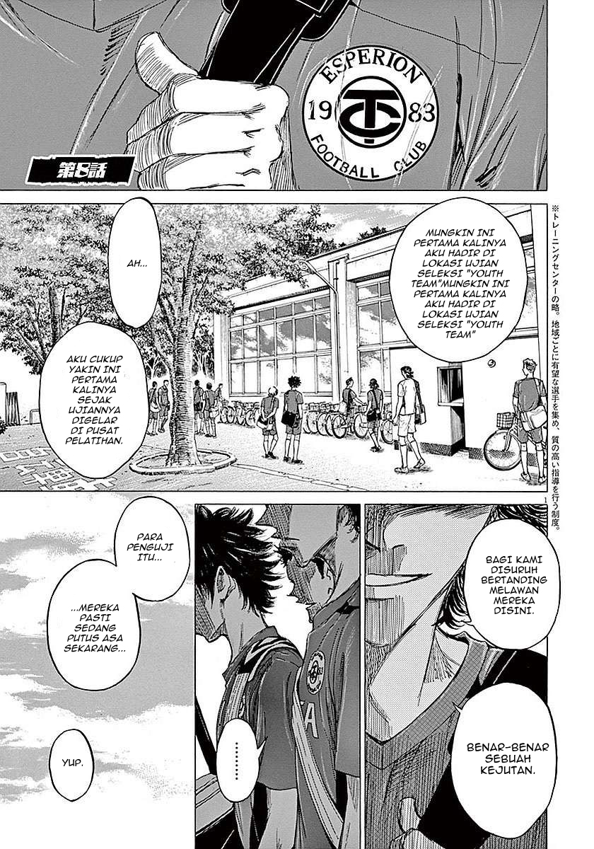 Ao Ashi Chapter 08 Gambar 2