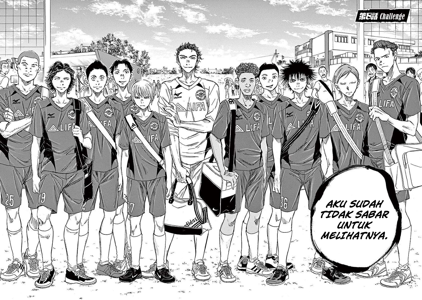Ao Ashi Chapter 08 Gambar 3
