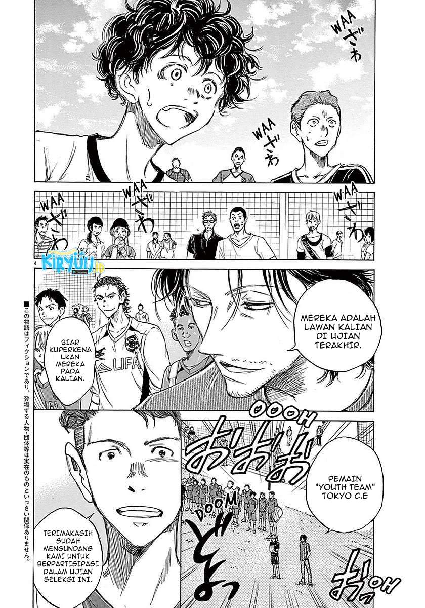 Ao Ashi Chapter 08 Gambar 4