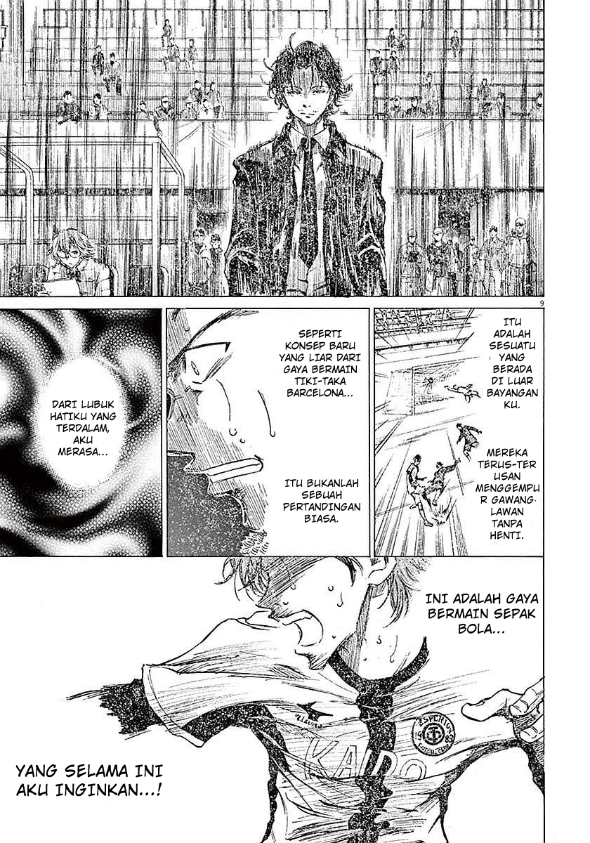 Ao Ashi Chapter 08 Gambar 9