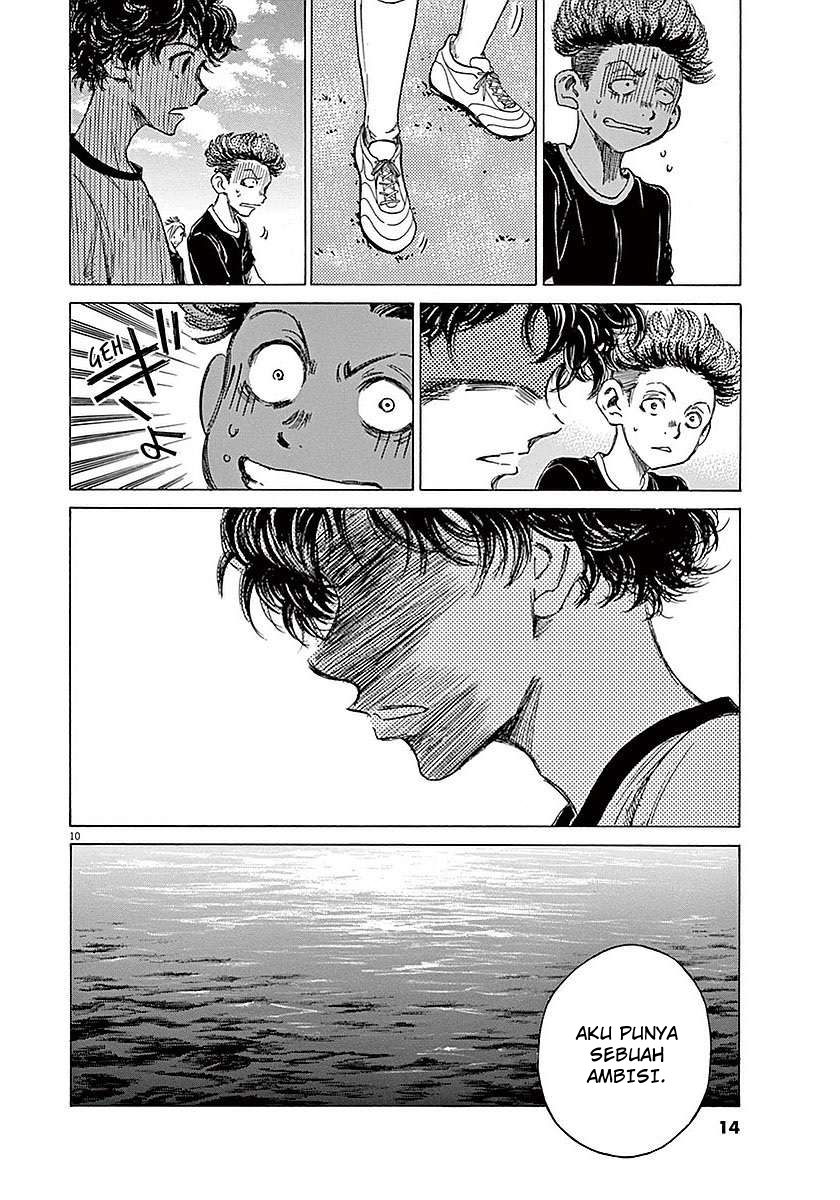 Ao Ashi Chapter 08 Gambar 10