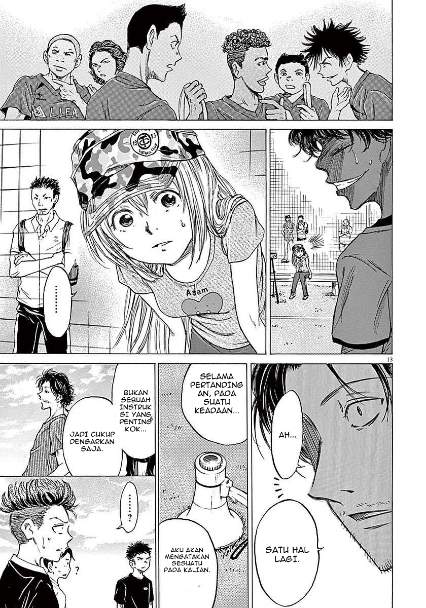 Ao Ashi Chapter 08 Gambar 13
