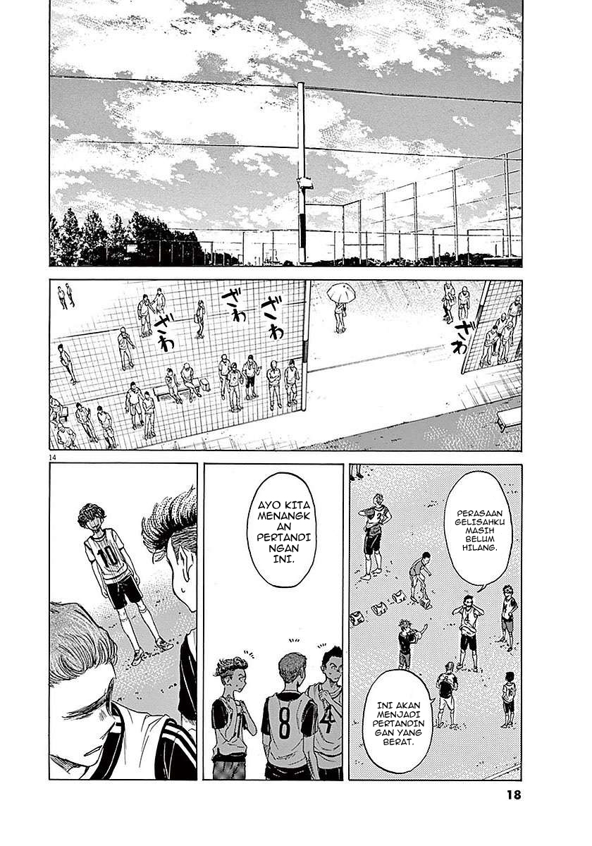 Ao Ashi Chapter 08 Gambar 14