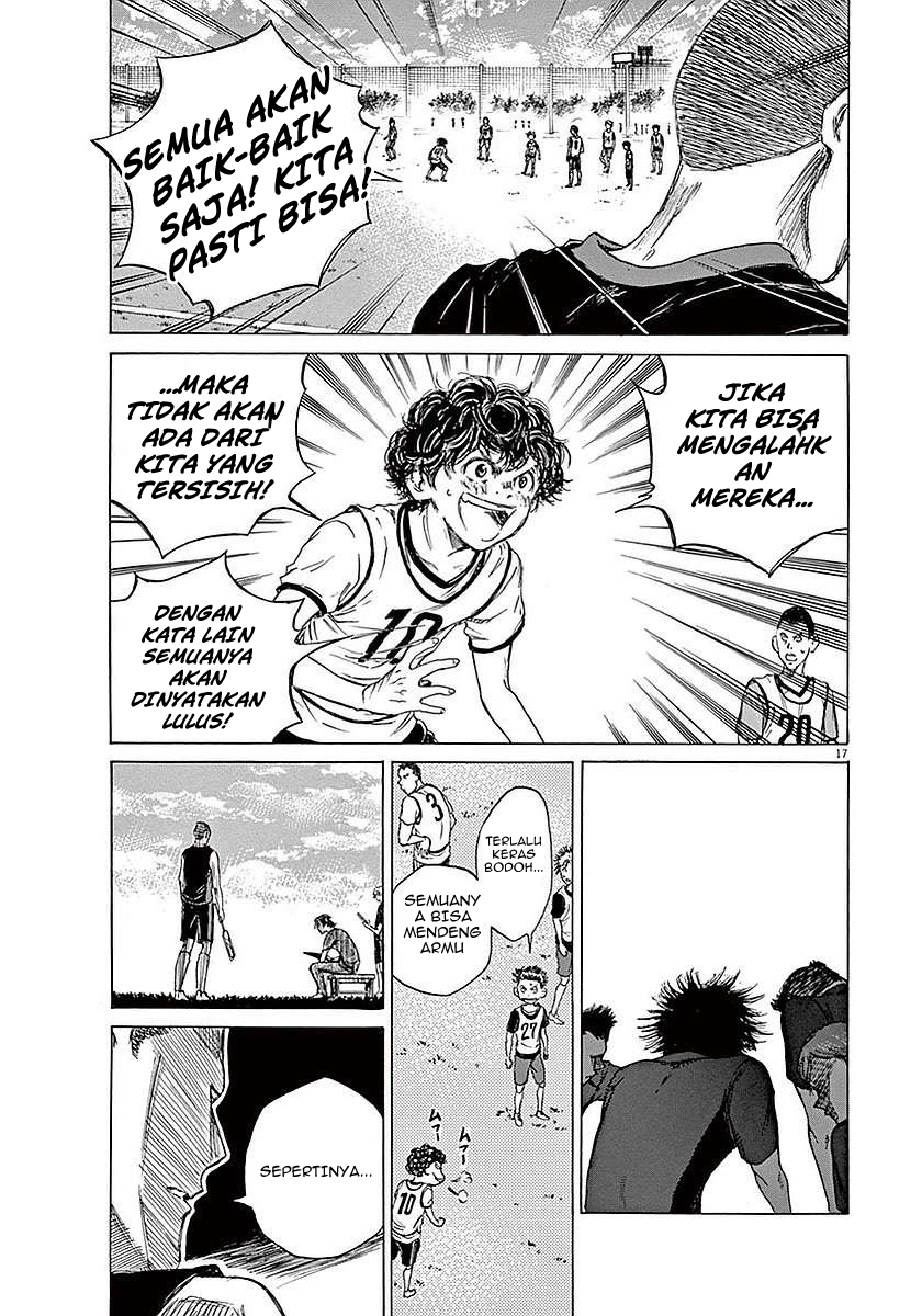 Ao Ashi Chapter 08 Gambar 17