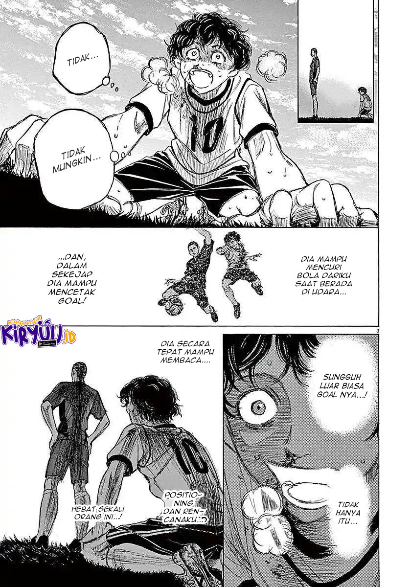 Ao Ashi Chapter 11 Gambar 4