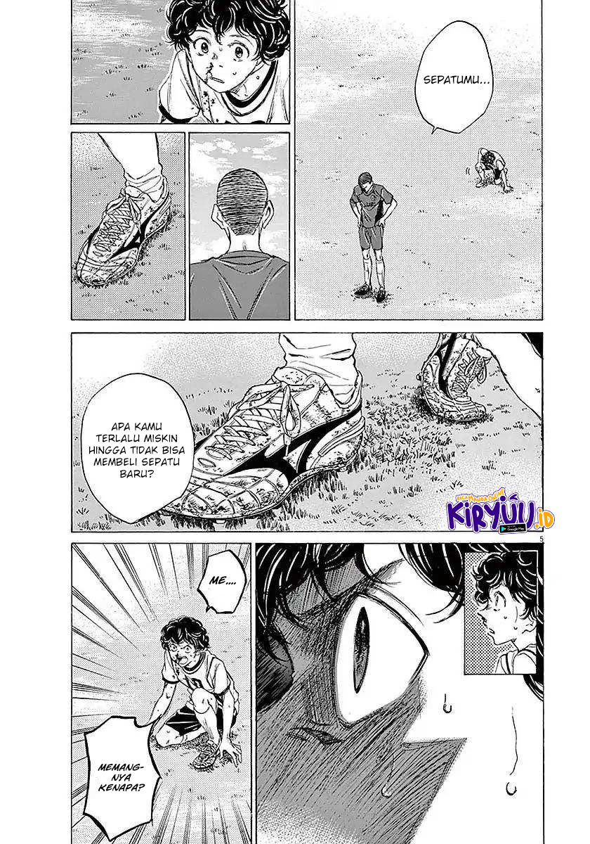 Ao Ashi Chapter 11 Gambar 6