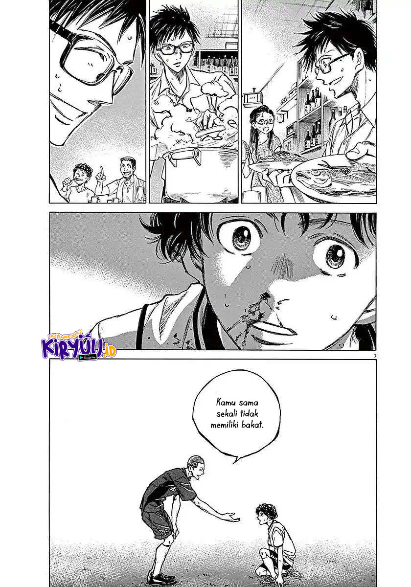Ao Ashi Chapter 11 Gambar 8