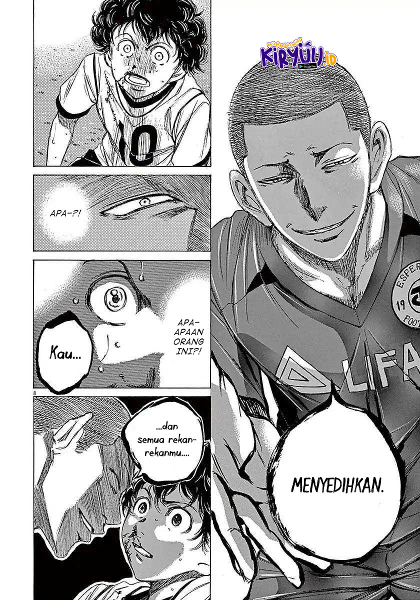 Ao Ashi Chapter 11 Gambar 9