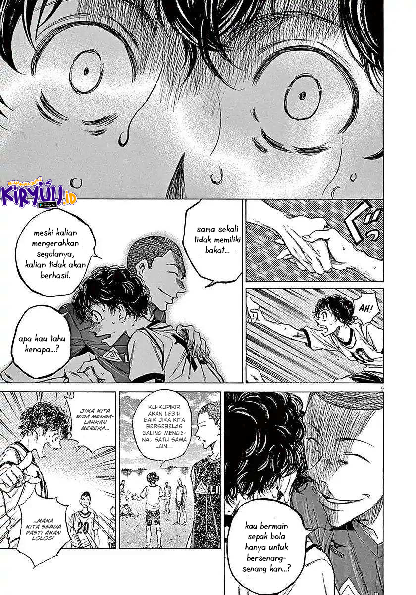 Ao Ashi Chapter 11 Gambar 10
