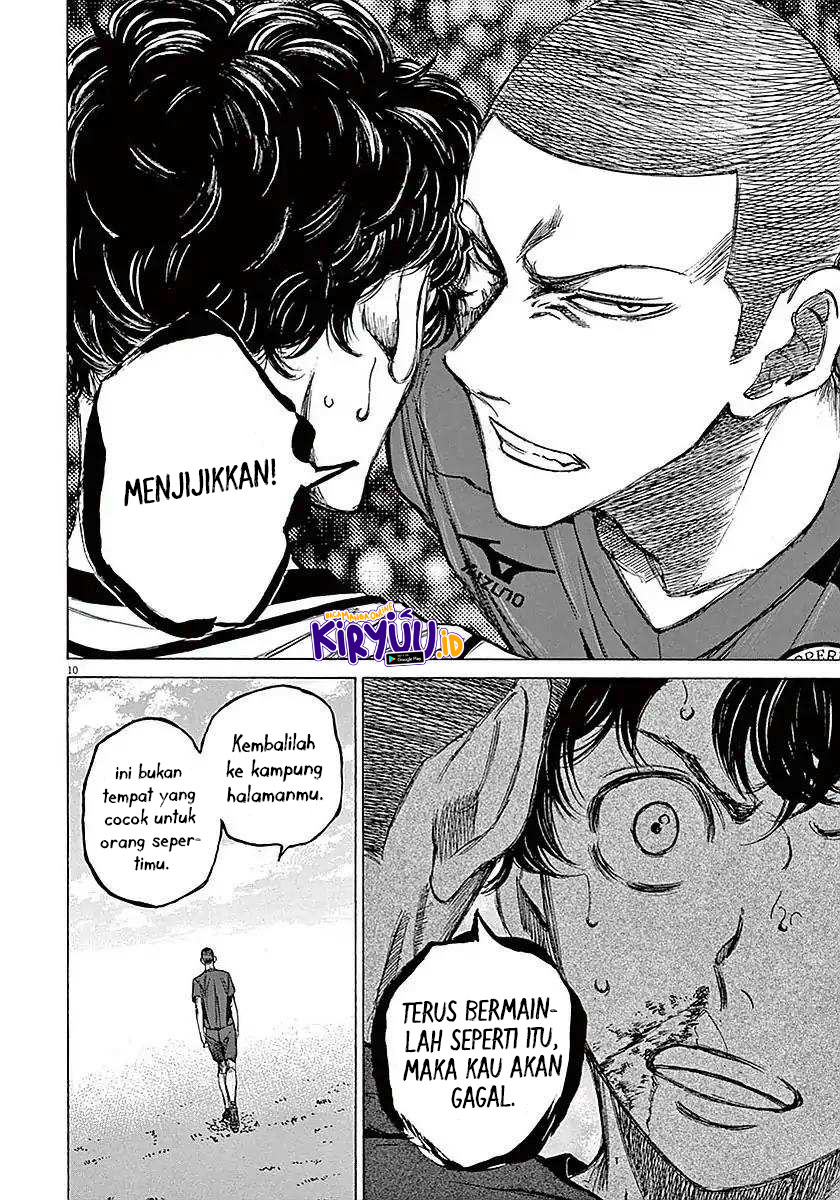 Ao Ashi Chapter 11 Gambar 11