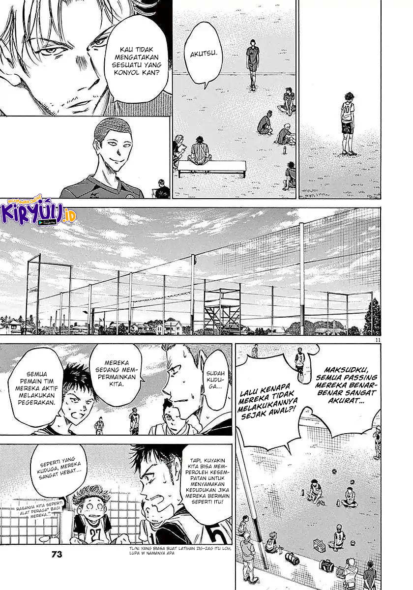 Ao Ashi Chapter 11 Gambar 12