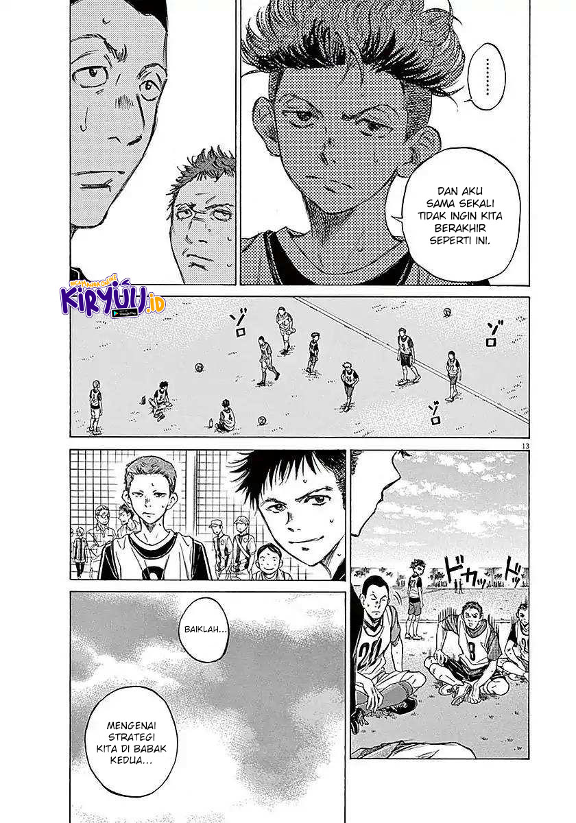 Ao Ashi Chapter 11 Gambar 14