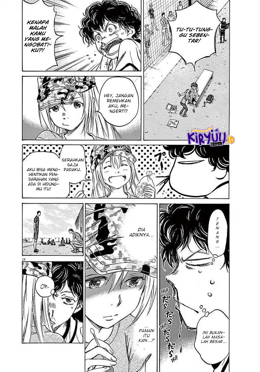 Ao Ashi Chapter 11 Gambar 15