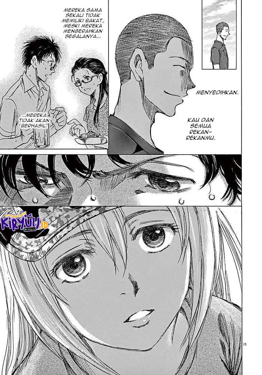 Ao Ashi Chapter 11 Gambar 16