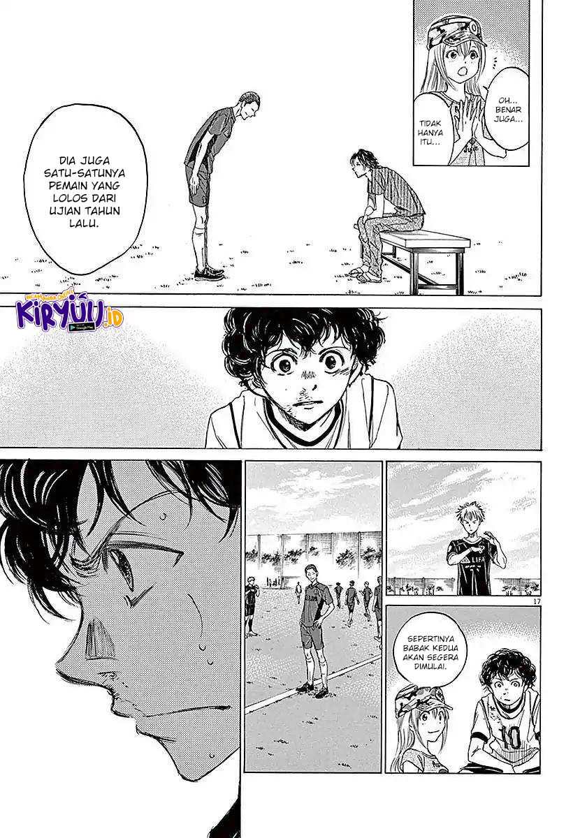 Ao Ashi Chapter 11 Gambar 18