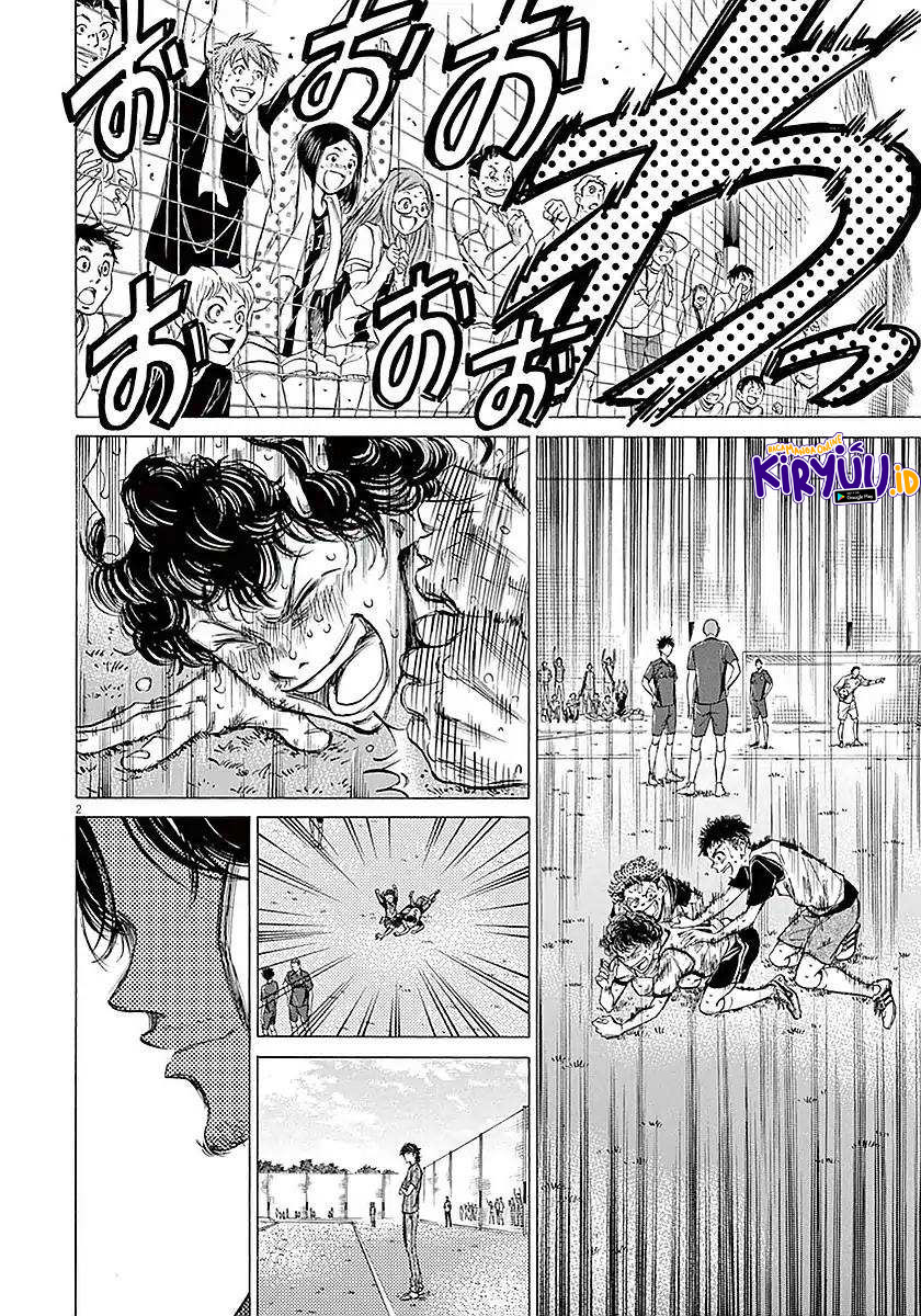 Ao Ashi Chapter 18 Gambar 3
