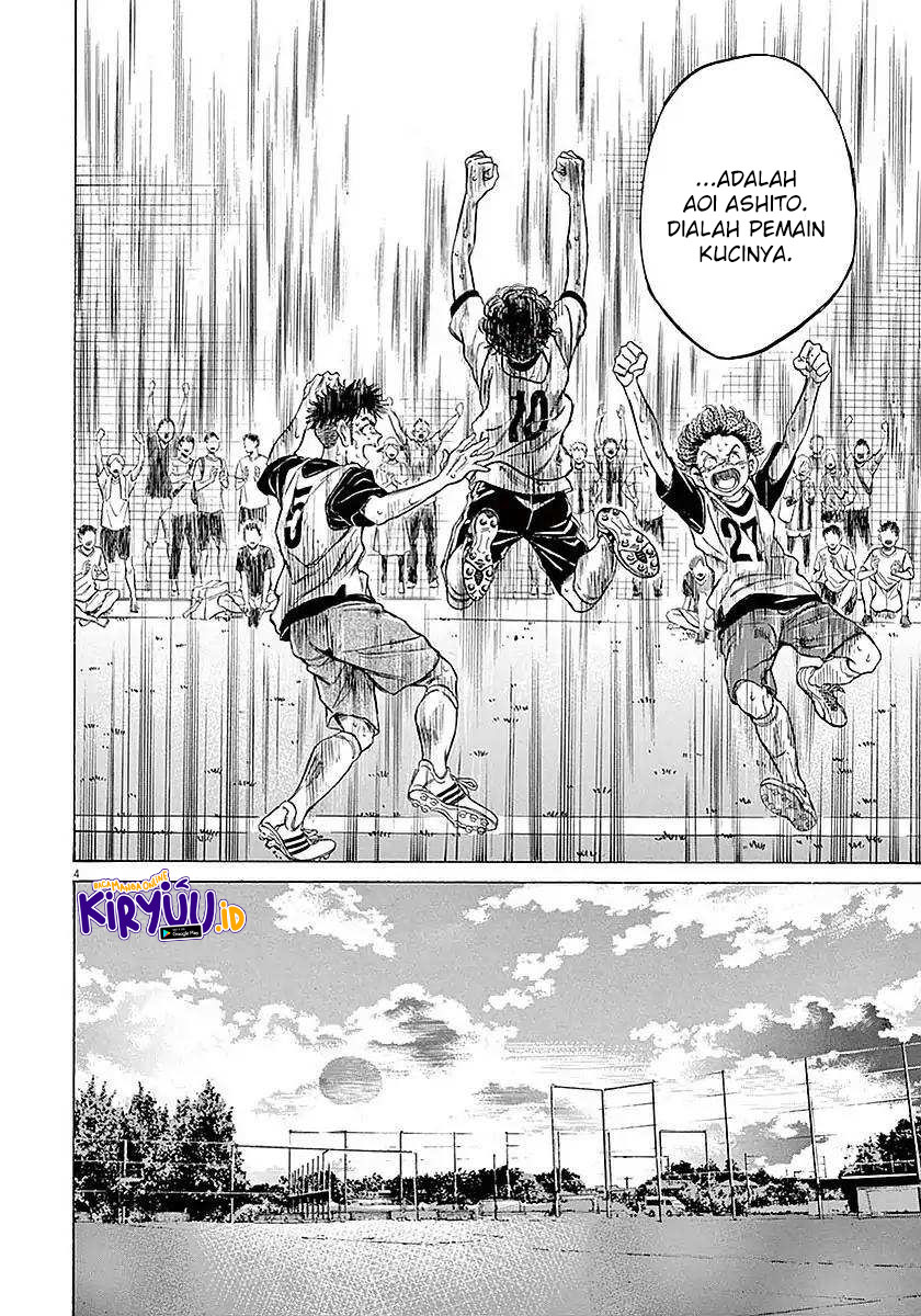 Ao Ashi Chapter 18 Gambar 5